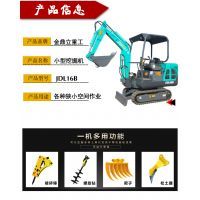 徐工小挖斗挖掘機 價格、圖片與油缸配置全解析