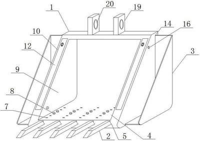 一種建筑工程用挖掘機(jī)挖斗的設(shè)計(jì)與應(yīng)用
