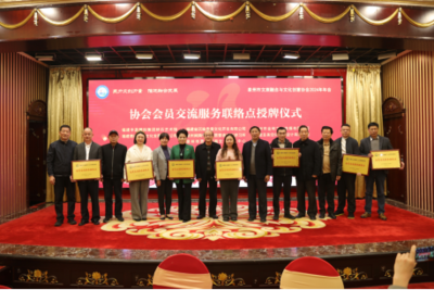 共襄文旅盛舉，擘畫海絲新篇——泉州以交流活動組織為引擎，助力名城建設