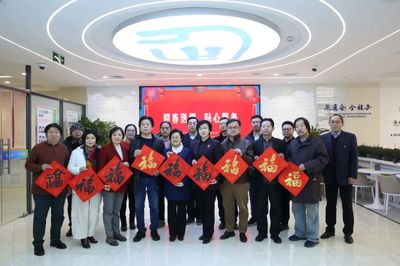 濟南市行政審批服務局“我們的節日”系列慶?；顒硬邉澐桨?></a></div>
<div   id=