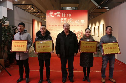 ?；⒂海嚻疬^大年——主題展策劃方案