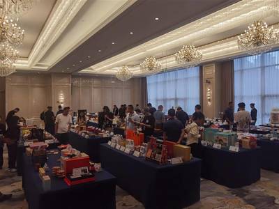 2024 '知音湖北 遇見游禮' 旅游商品大賽圓滿落幕，影視策劃類作品成亮點(diǎn)